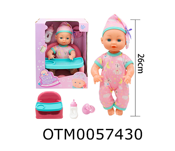 DOLL SET