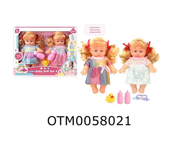 DOLL SET