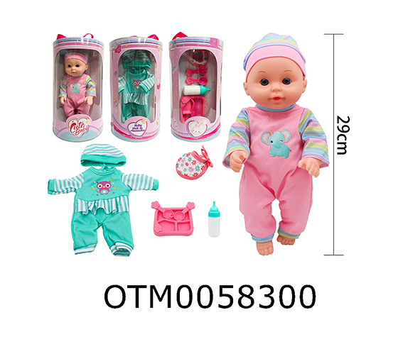 DOLL SET