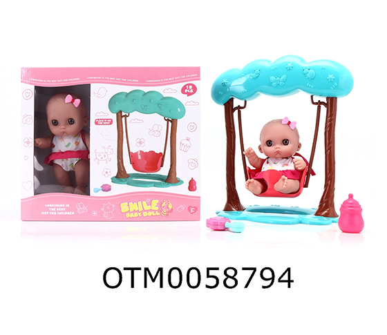 DOLL SET