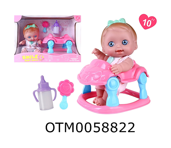 DOLL SET