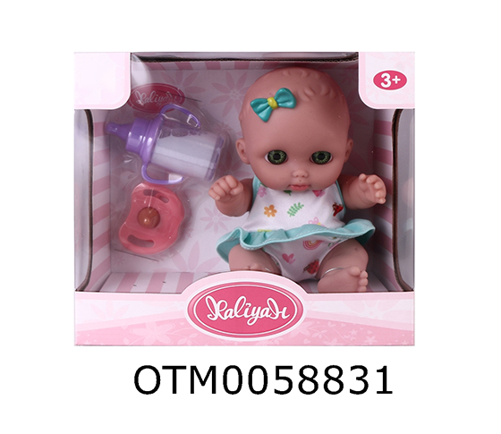 DOLL SET