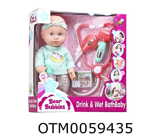 DOLL SET