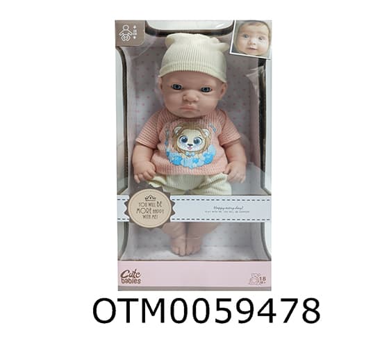 DOLL SET