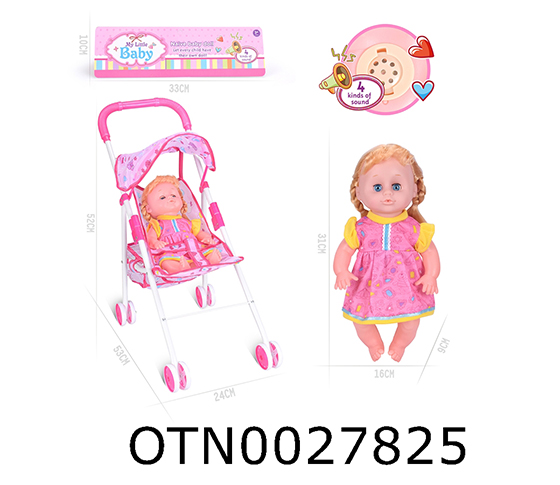 DOLL SET