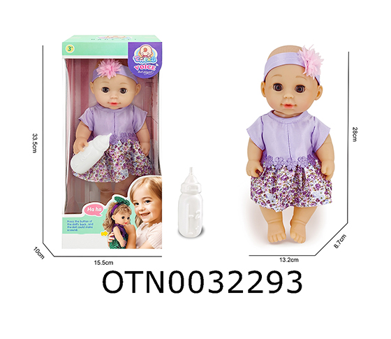 DOLL SET
