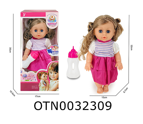 DOLL SET