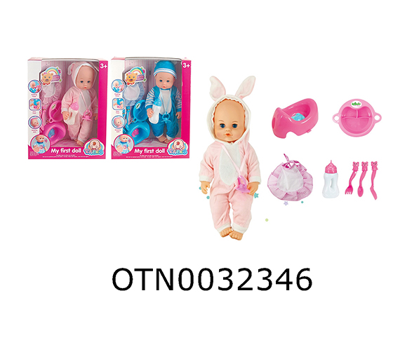 DOLL SET