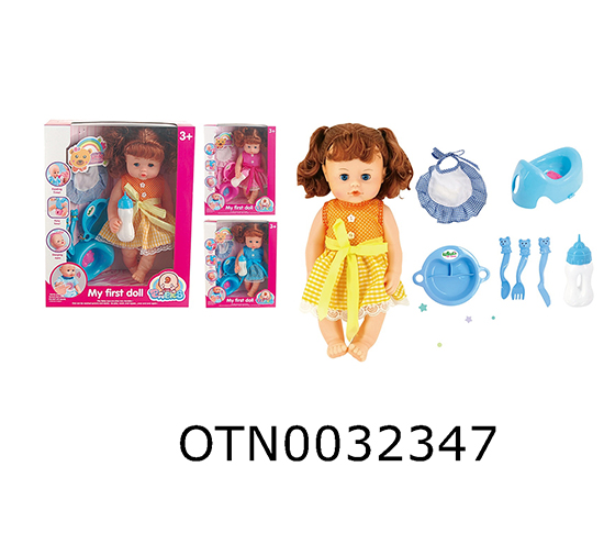 DOLL SET