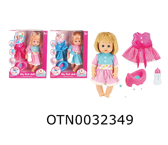DOLL SET