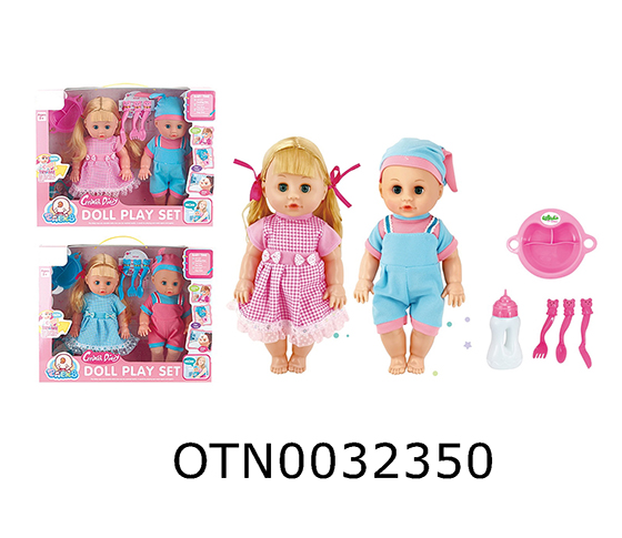 DOLL SET