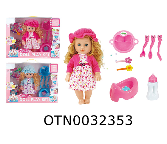 DOLL SET