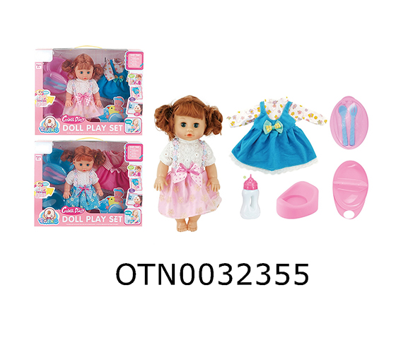 DOLL SET