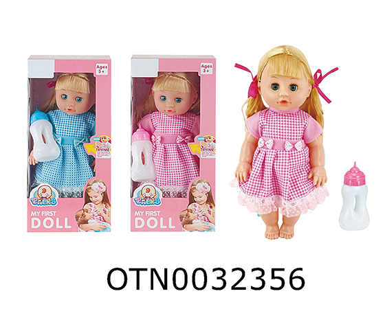 DOLL SET
