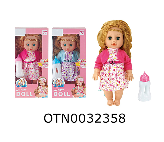 DOLL SET