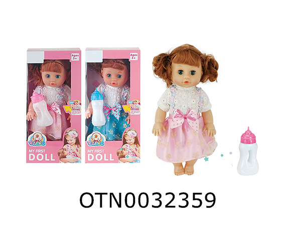 DOLL SET