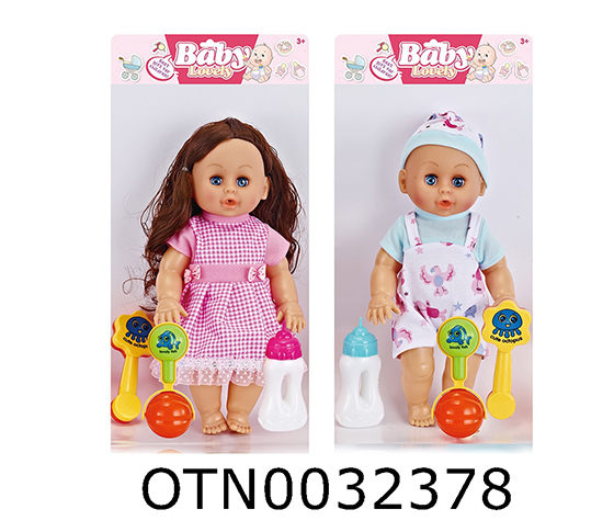 DOLL SET