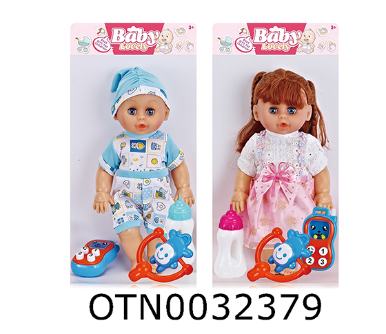 DOLL SET