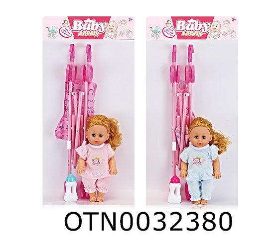 DOLL SET