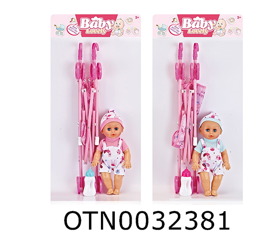 DOLL SET