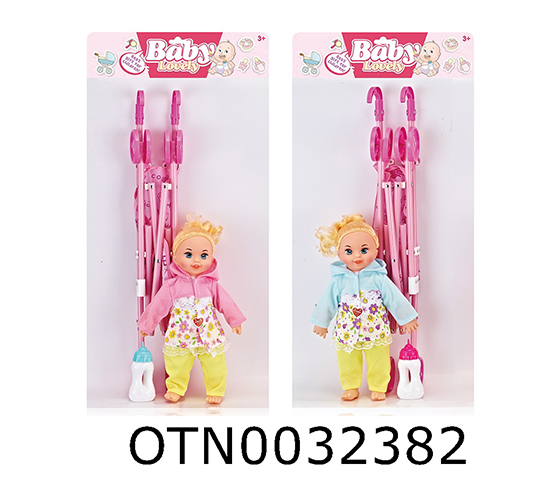 DOLL SET