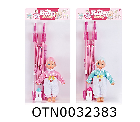 DOLL SET