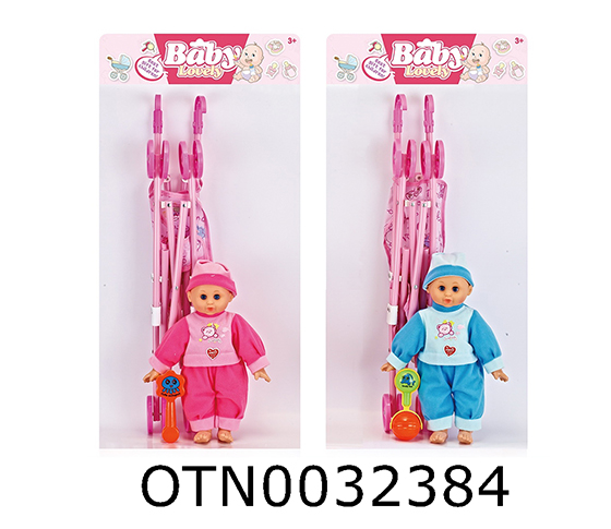DOLL SET