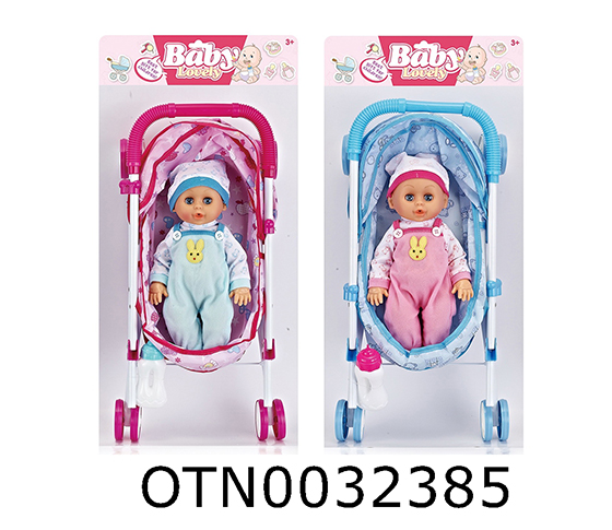 DOLL SET