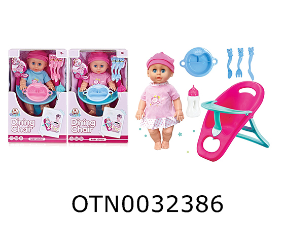 DOLL SET
