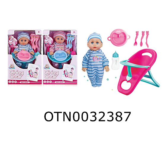 DOLL SET