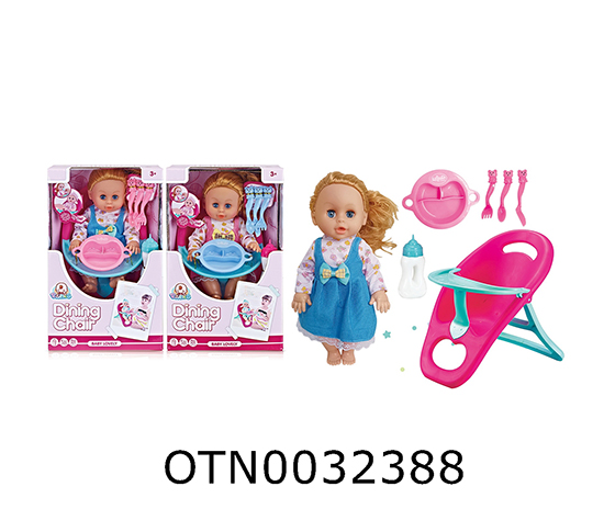 DOLL SET