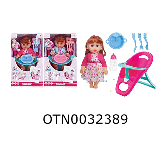 DOLL SET