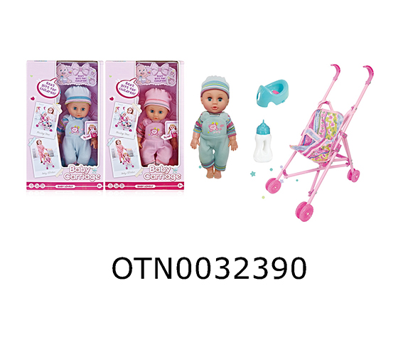 DOLL SET