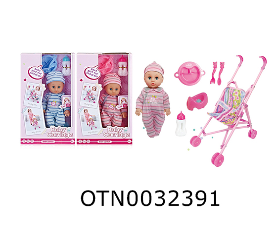DOLL SET