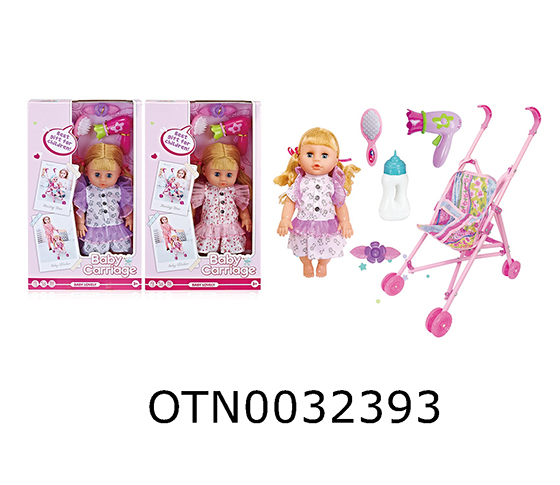 DOLL SET