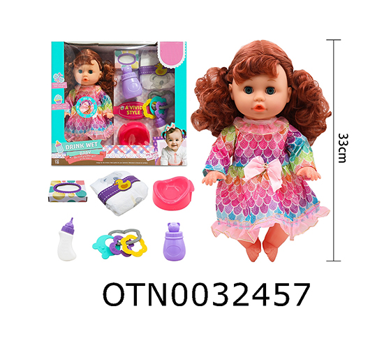 DOLL SET