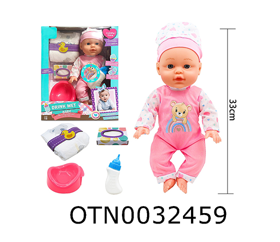 DOLL SET