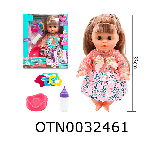 DOLL SET