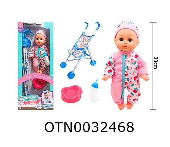 DOLL SET