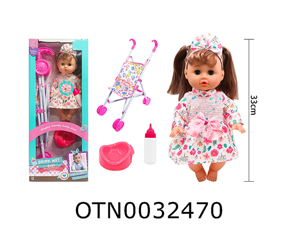 DOLL SET