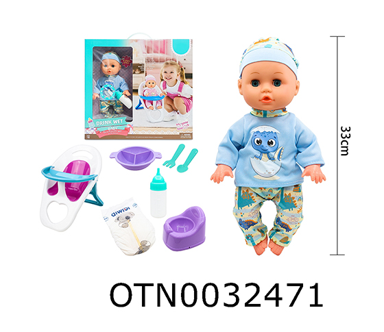 DOLL SET