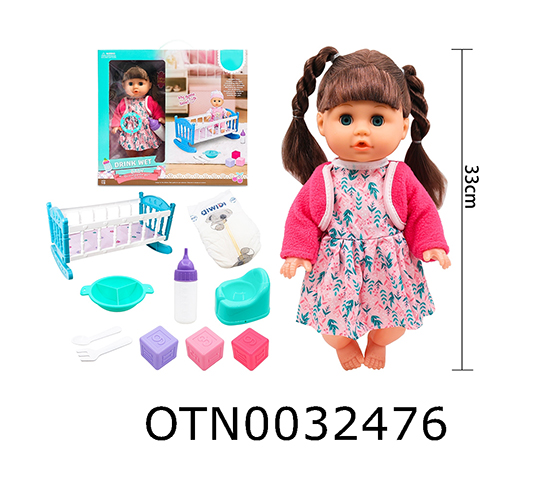DOLL SET