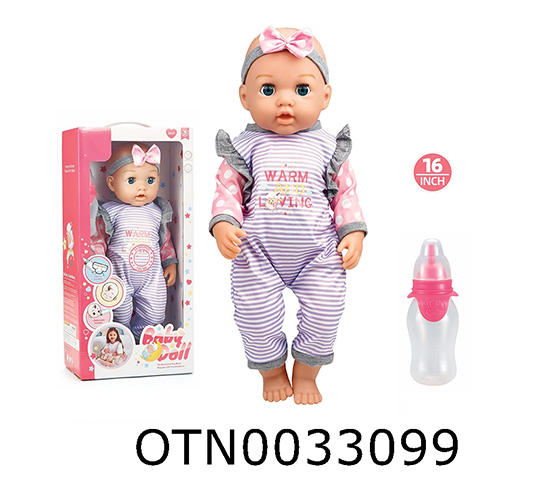 DOLL SET