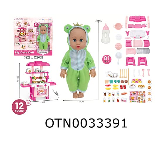 DOLL SET