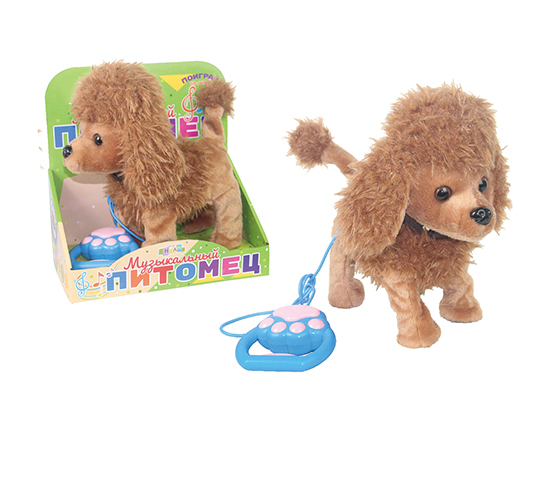 9“ WIRE CONTROL DOG WITH WALKING, SINGING, SHAKING