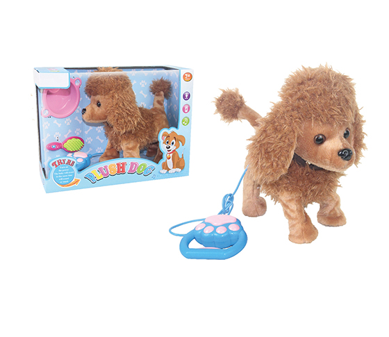 9“ WIRE CONTROL DOG WITH WALKING, SINGING, SHAKING