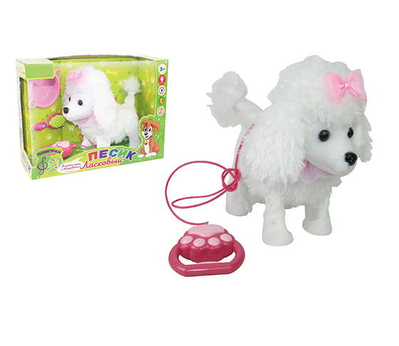 9“ WIRE CONTROL DOG WITH WALKING, SINGING, SHAKING