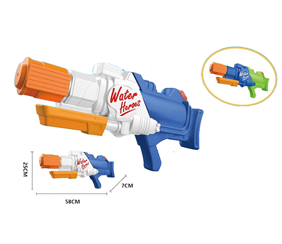 WATER GUN