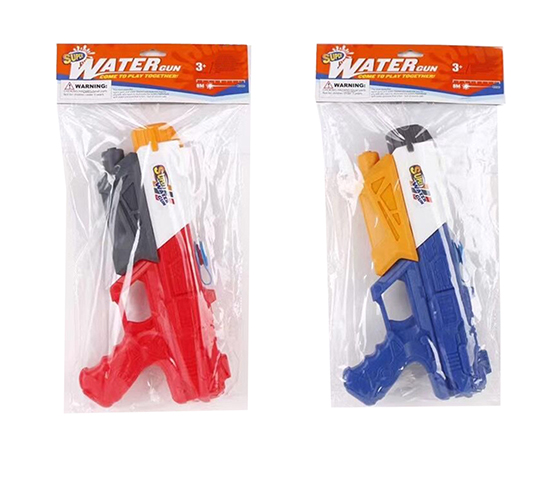 WATER GUN