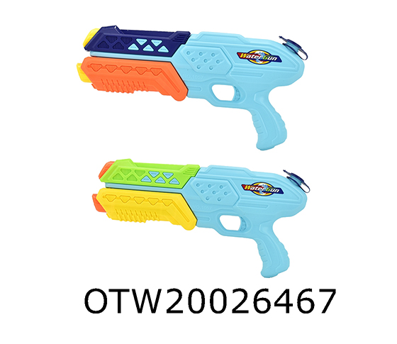 PNEUMATIC WATER GUN